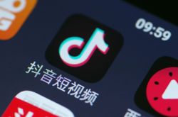 3分钟教程!咸宁厂区_哔哩哔哩
